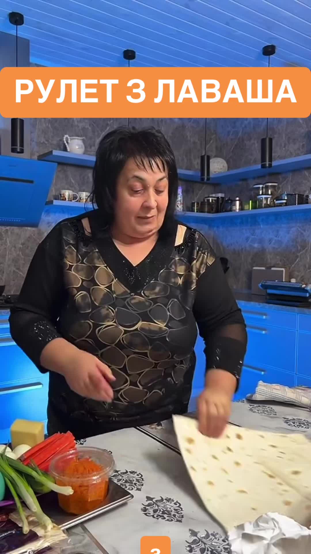 @Альона