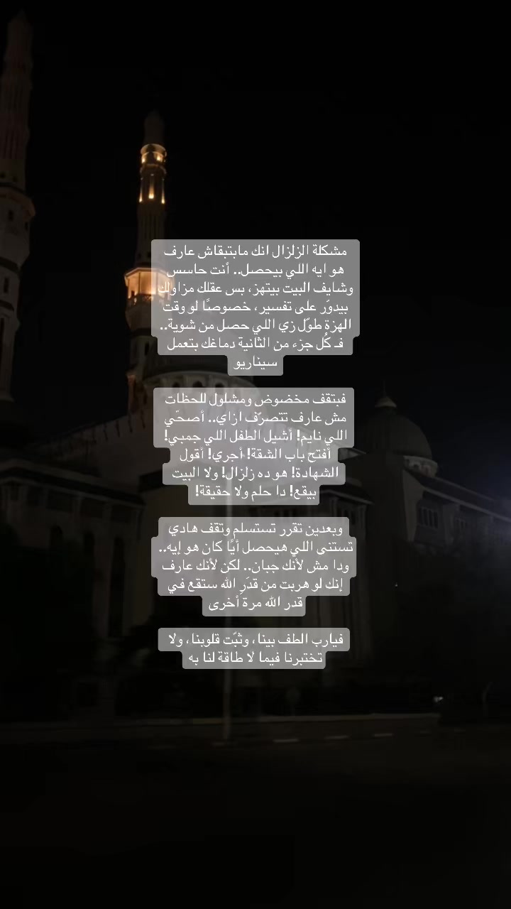 @Asmaa sayed