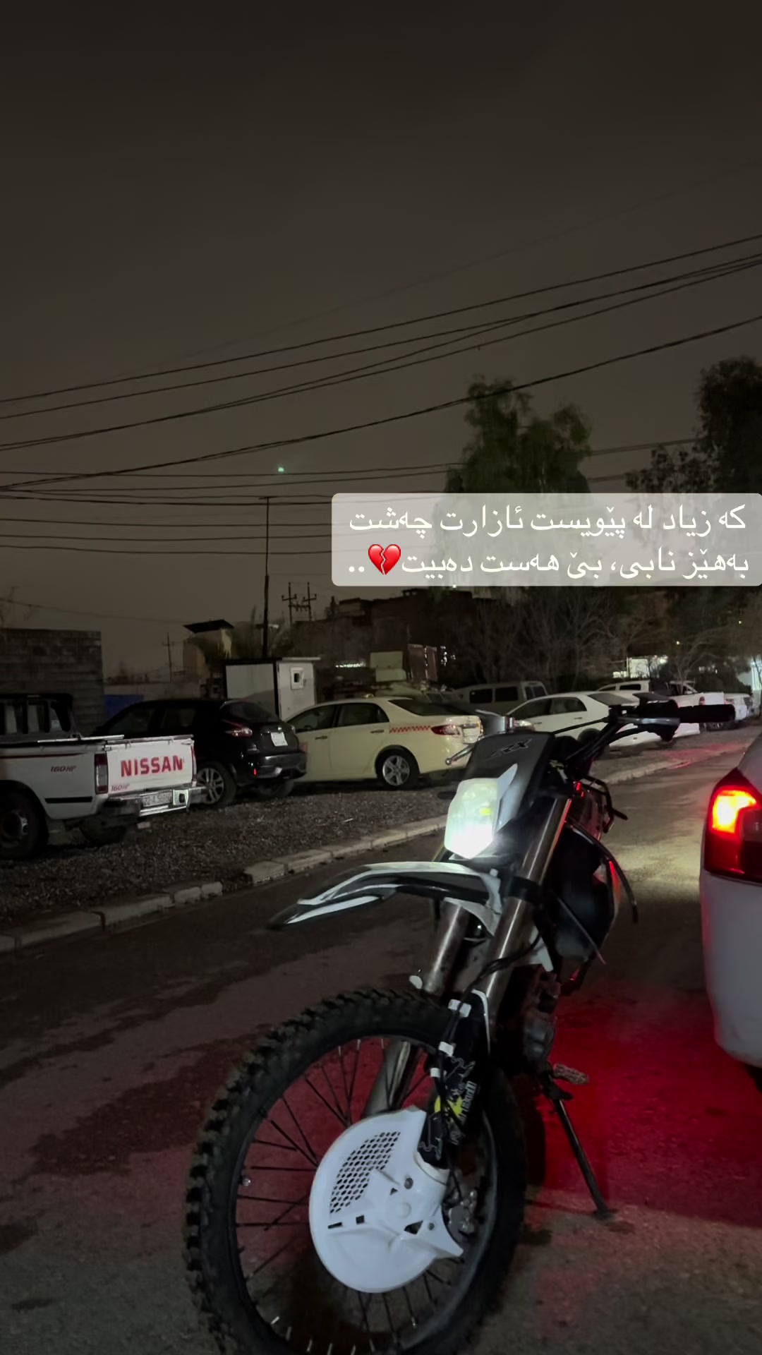 @SHKAR JAF