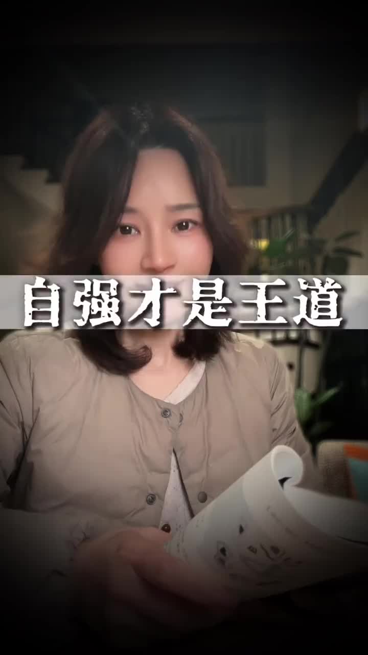 @字句温柔乡