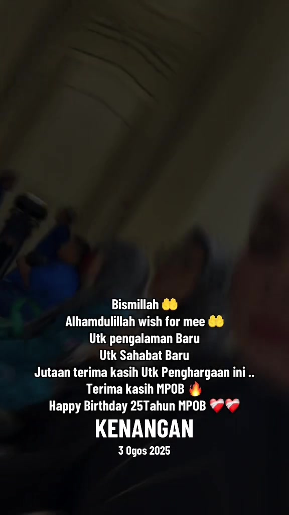 @cikpuanriezaranger