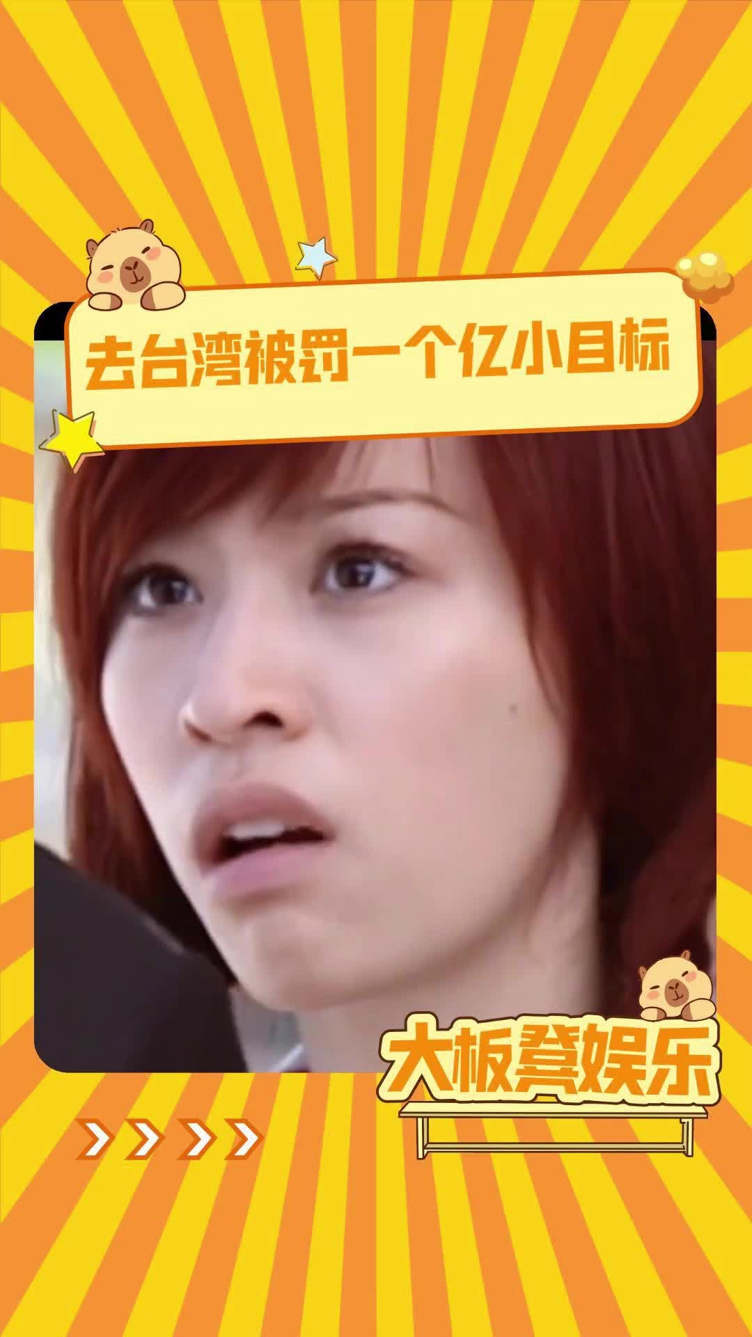 @大板凳娛樂
