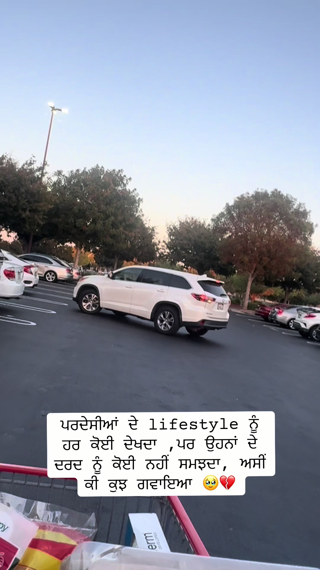 @Rajwant Sandhu