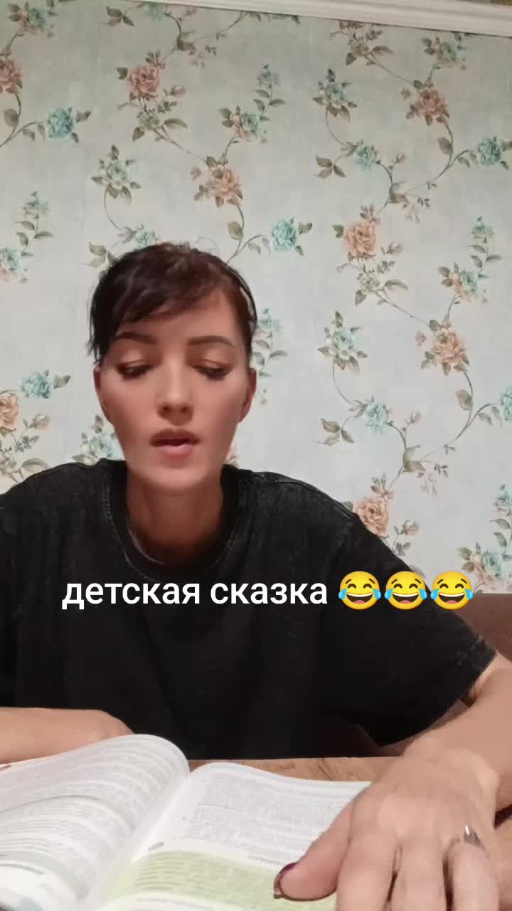 @Ваша Натуся
