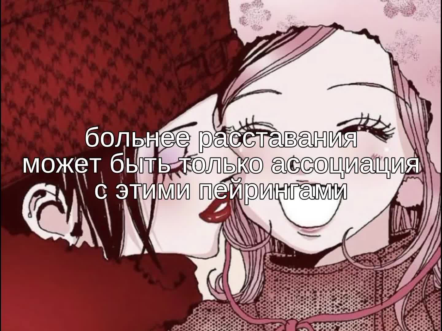 @кей