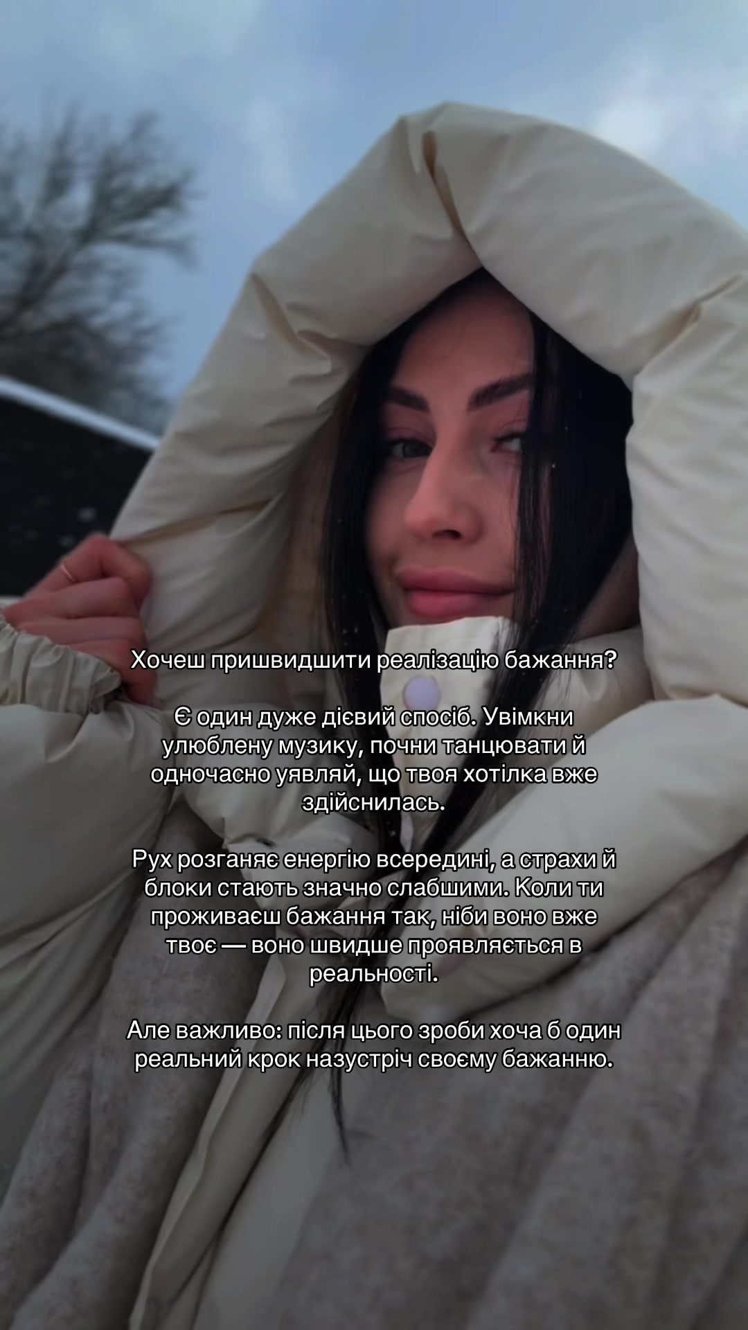 @Yulia Rich