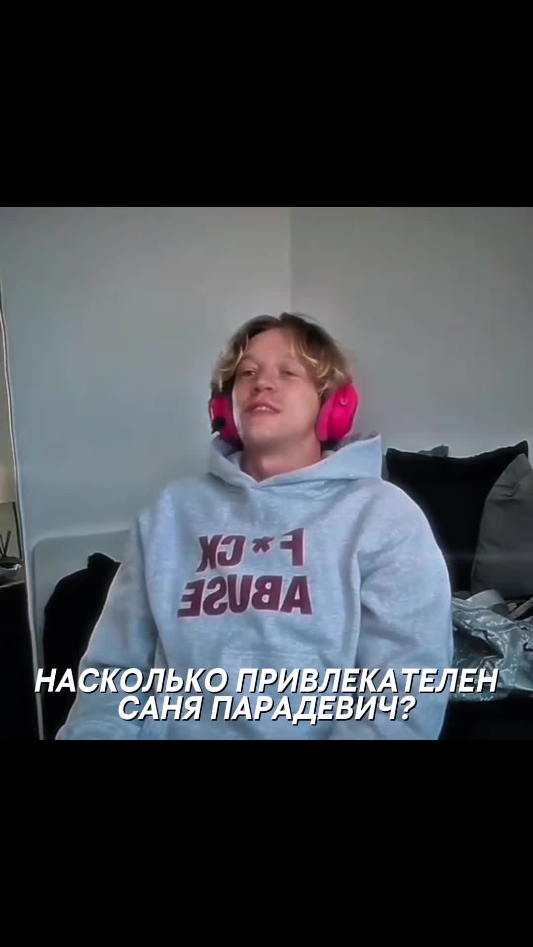 @𝐉𝐎𝐍𝐍𝐘 | 𝐒𝐓𝐘𝐋𝐄