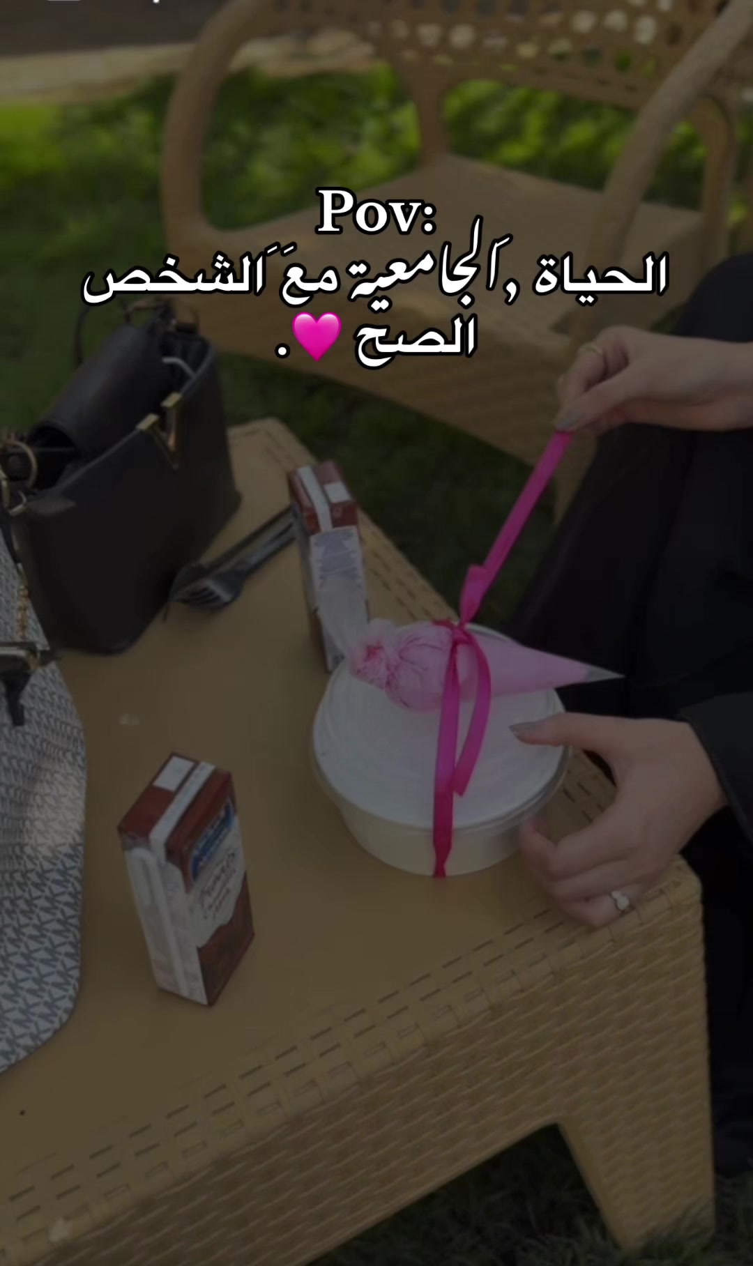 @ً💎