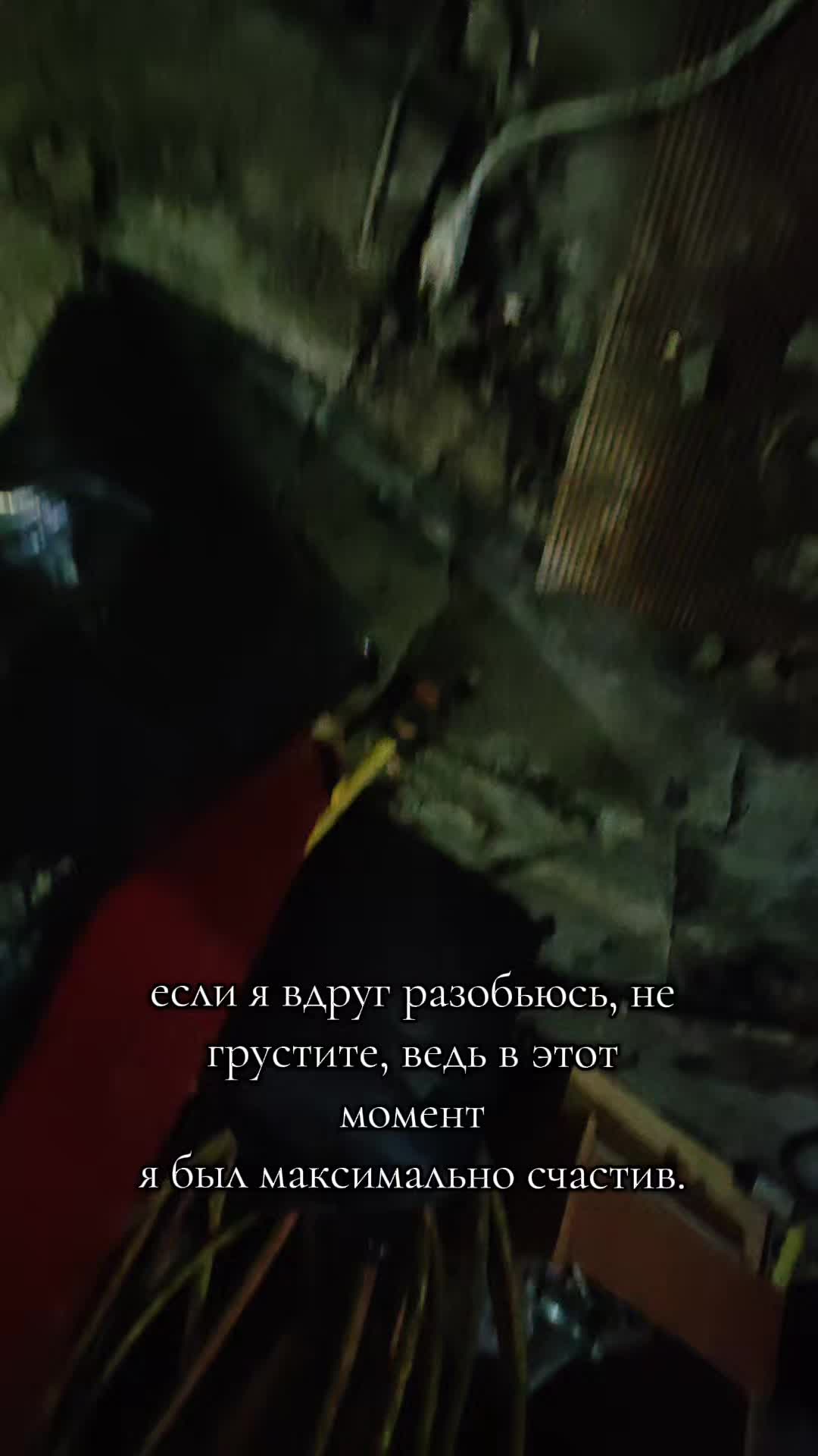 @надувной