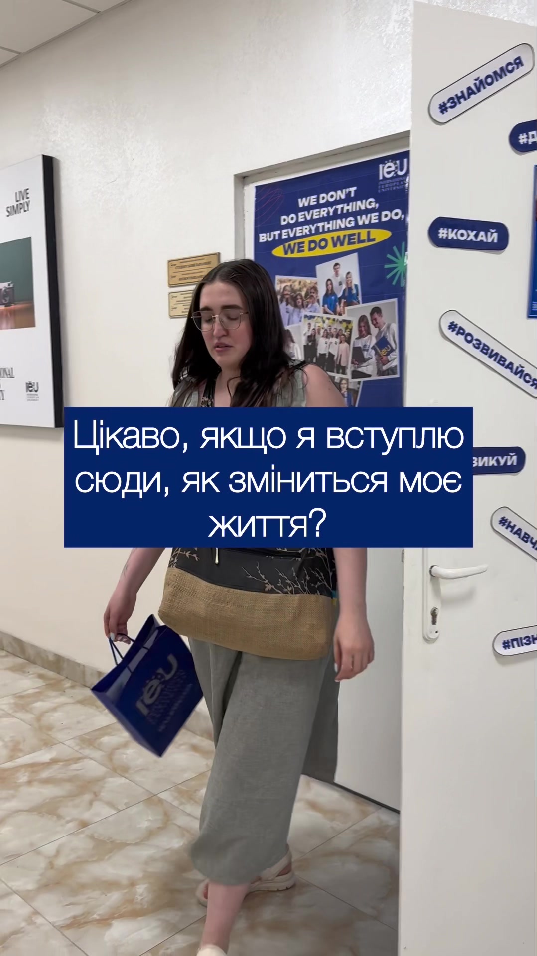 @ieuuniversityy