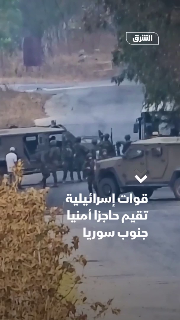 @Asharq News الشرق للأخبار