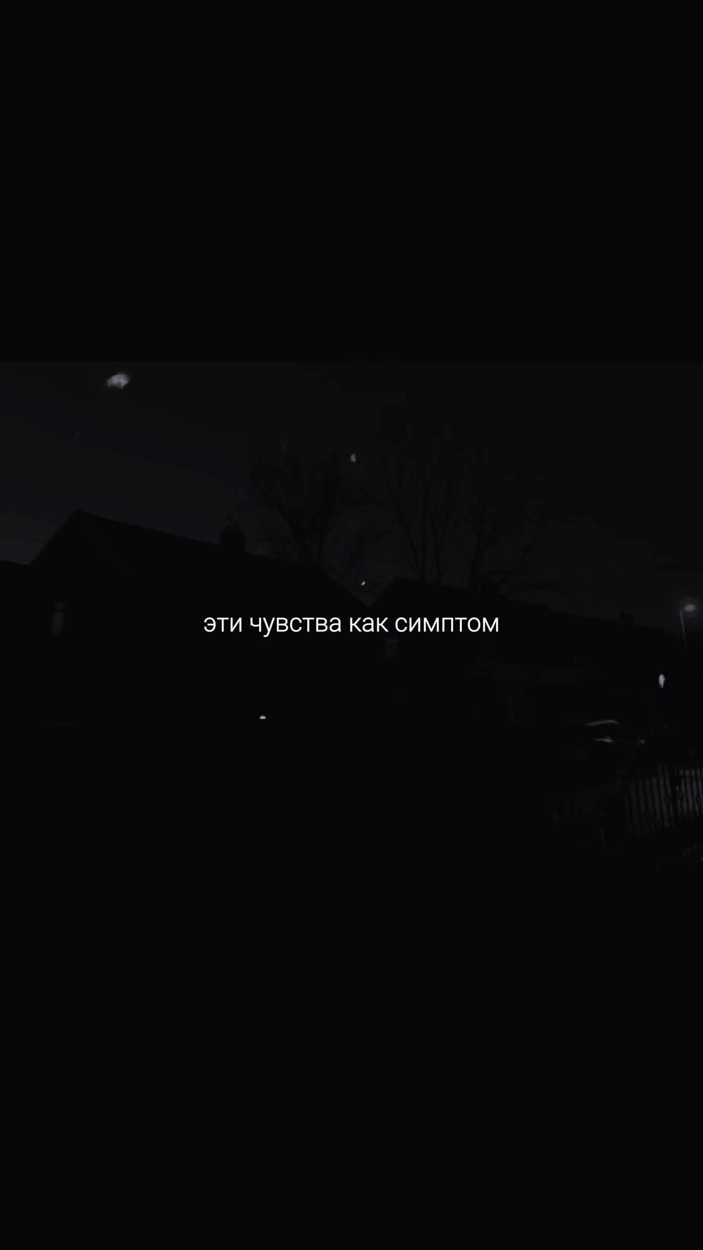 @музыка для липсингов