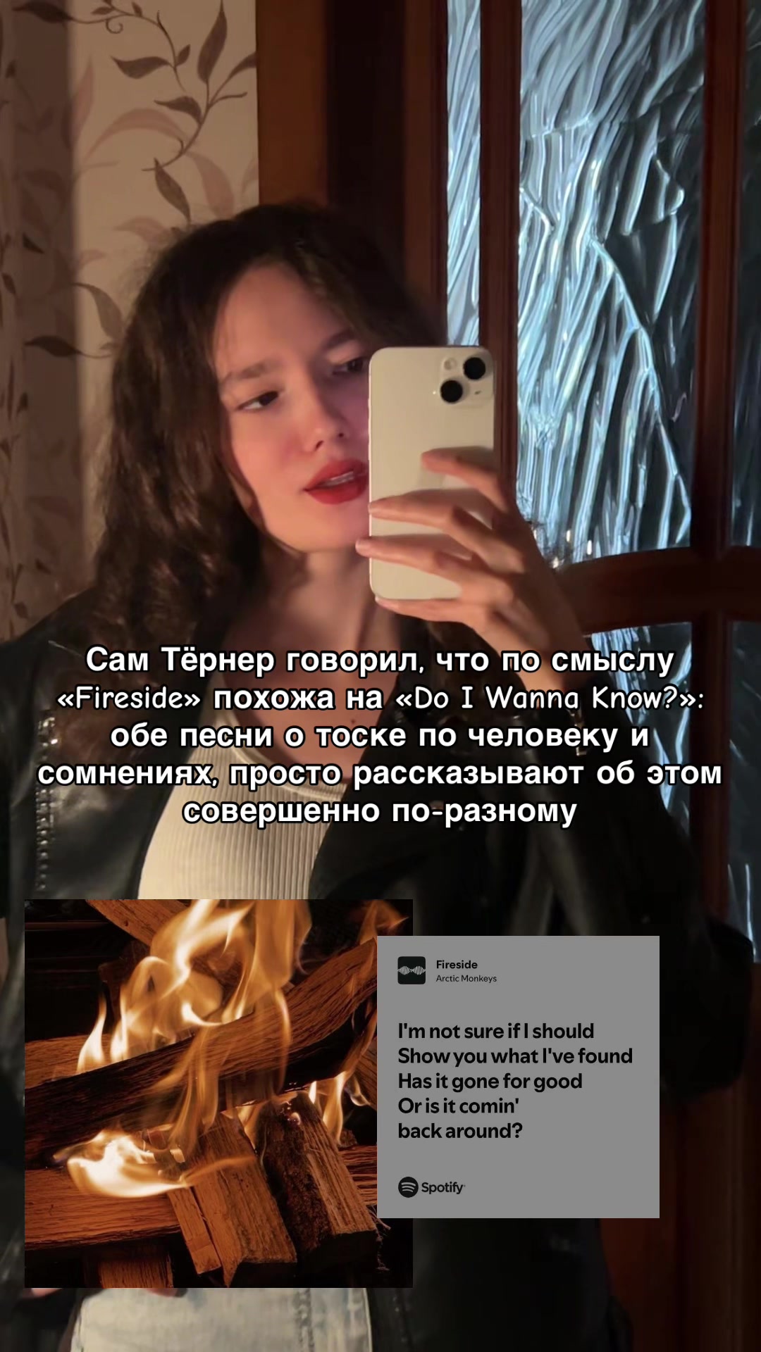 @Тгк: aygutime