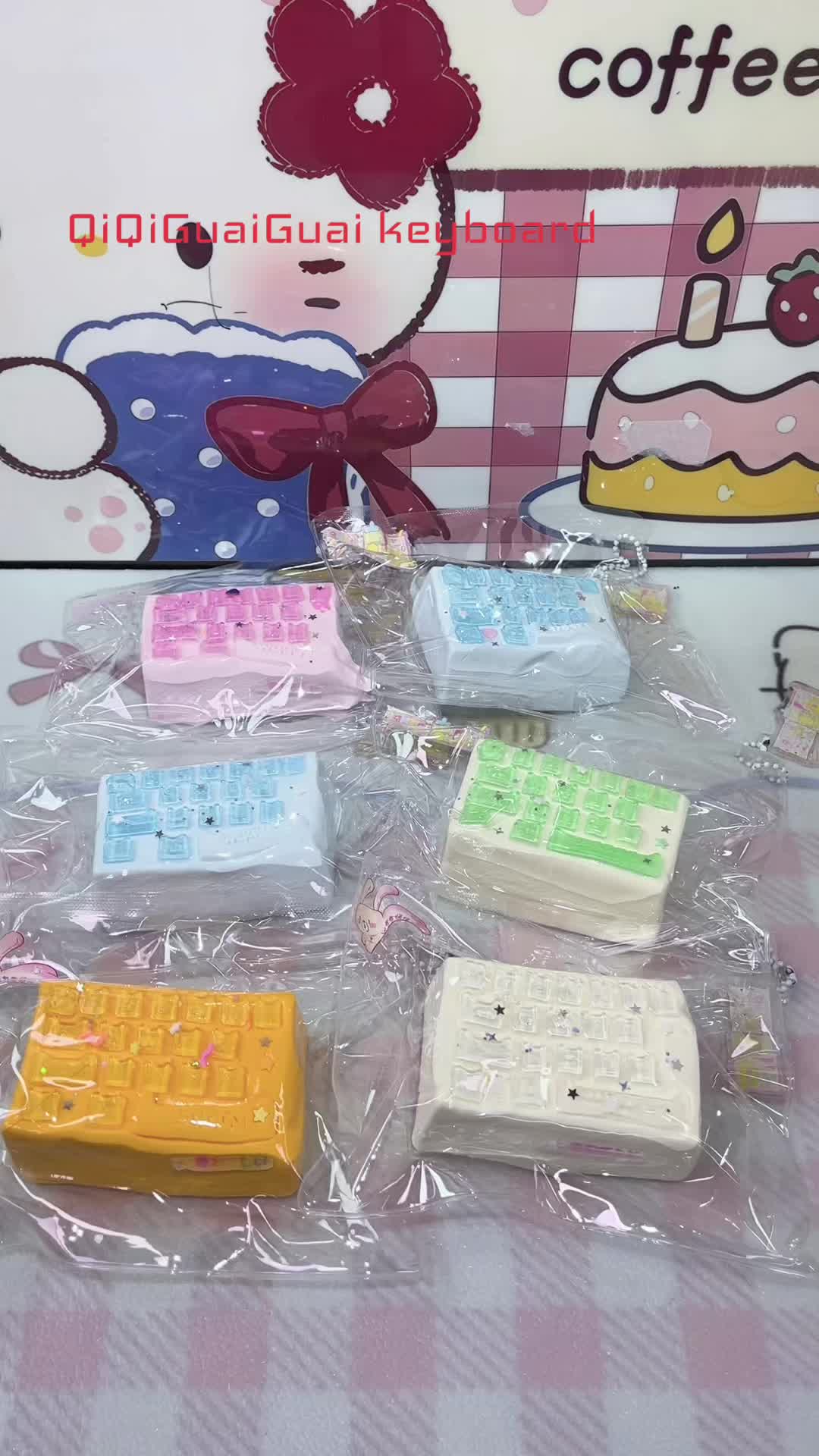@Squishy Joy Box 01