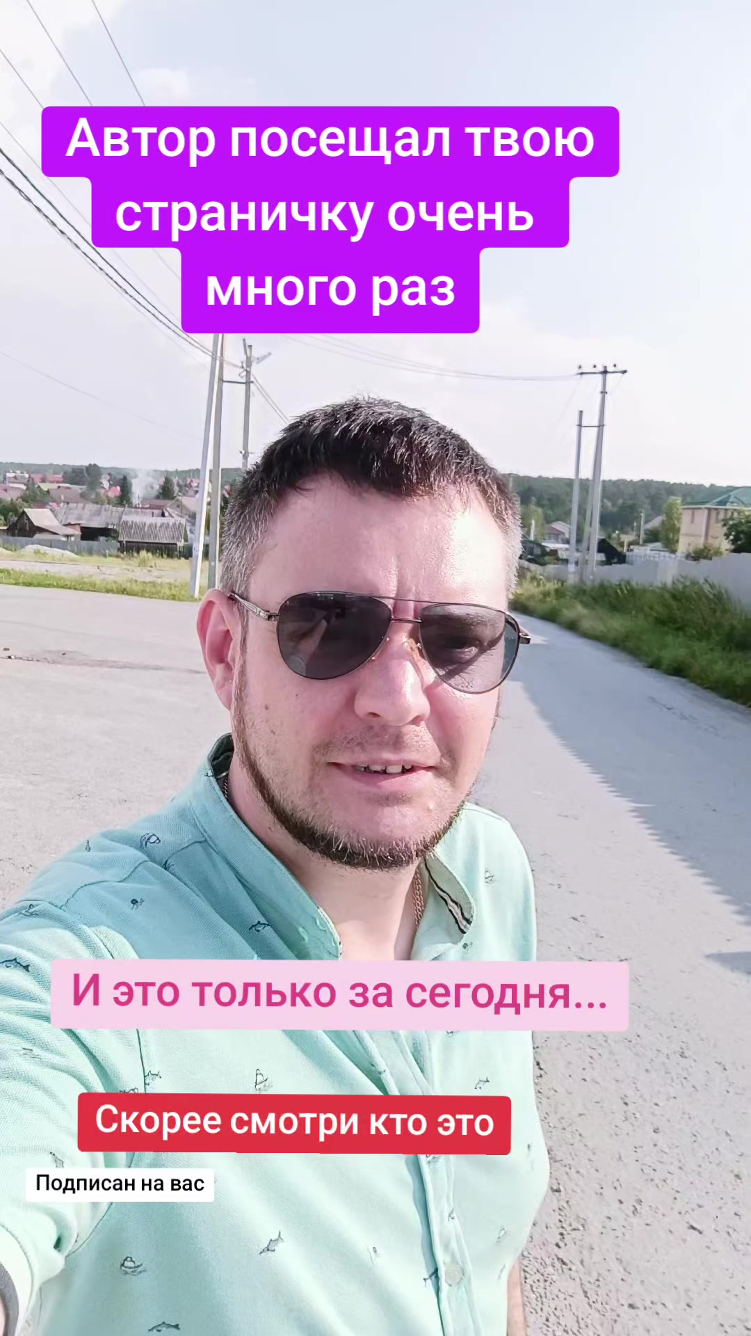@zlodei_222