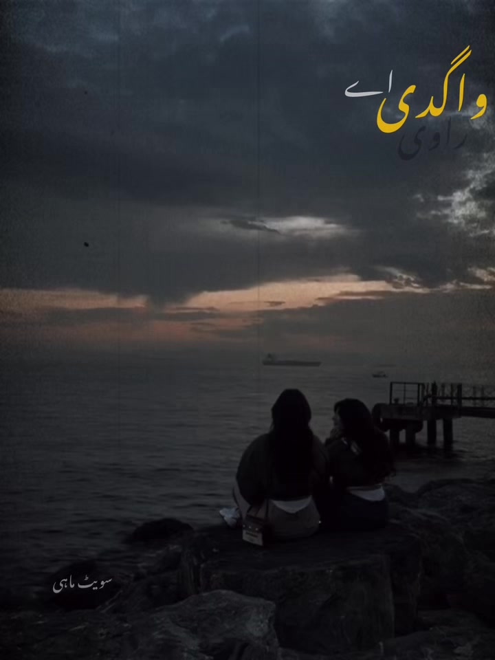 @🌷♡.ᴀɴᴜᴍ_ᴋɪɪ_ᴅᴇᴇᴡᴀɴɪɪ.♡🌷