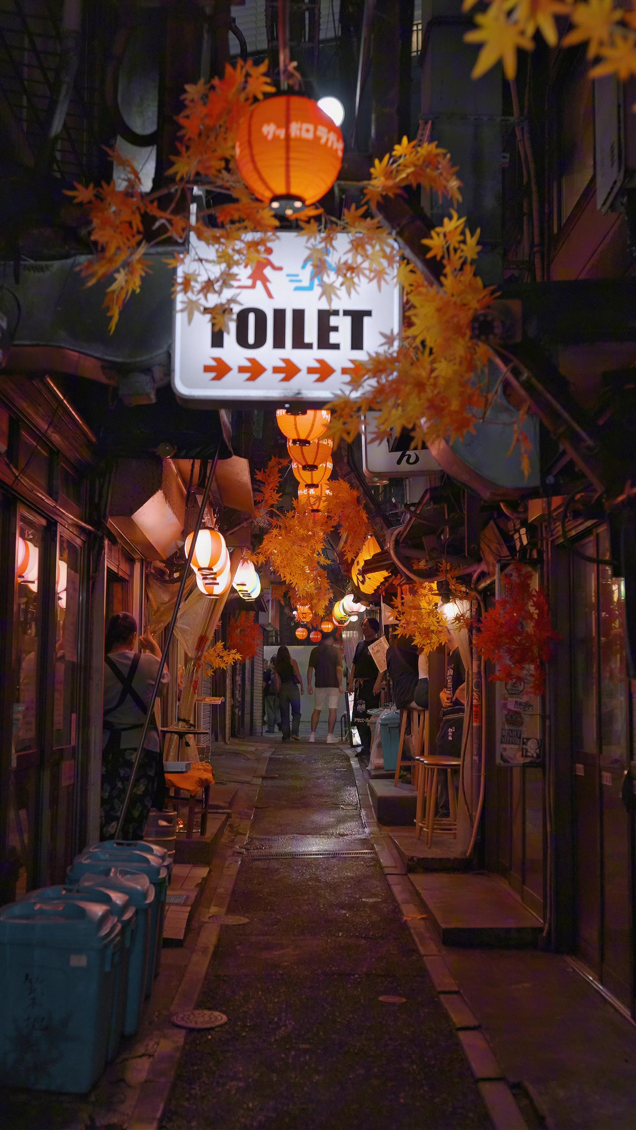 @Japan Walker