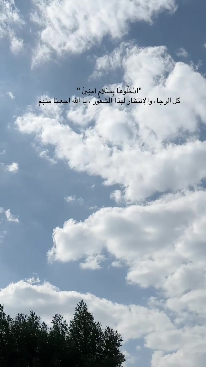 @خواطر العتيبي 👑