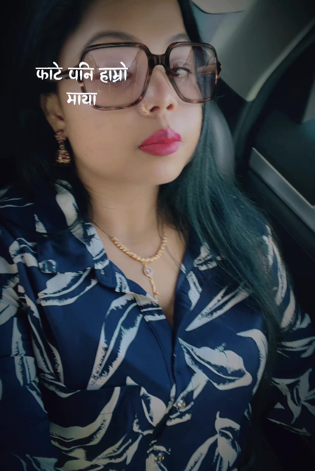 @🌸✝️Lovely punam🧿❤️🫶🏻