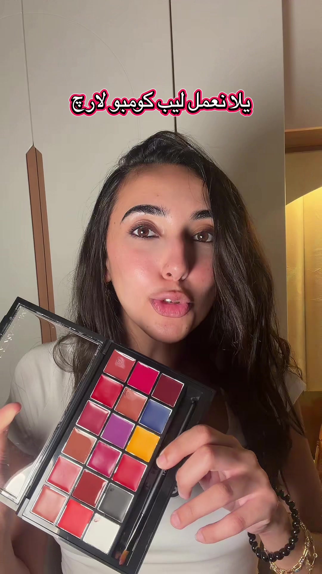 @emybiomy