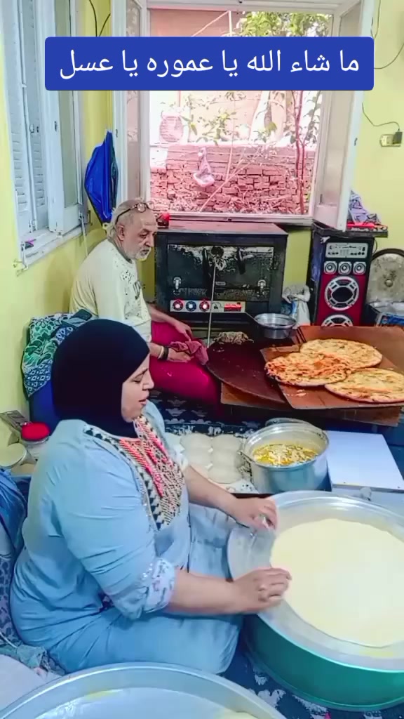 @شمس النهار