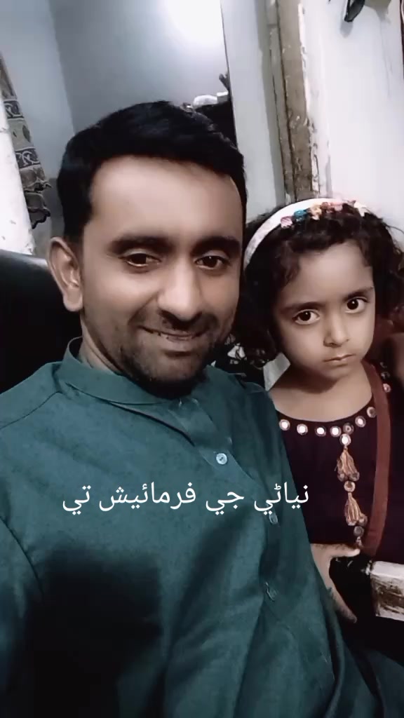 @Irfan Ali