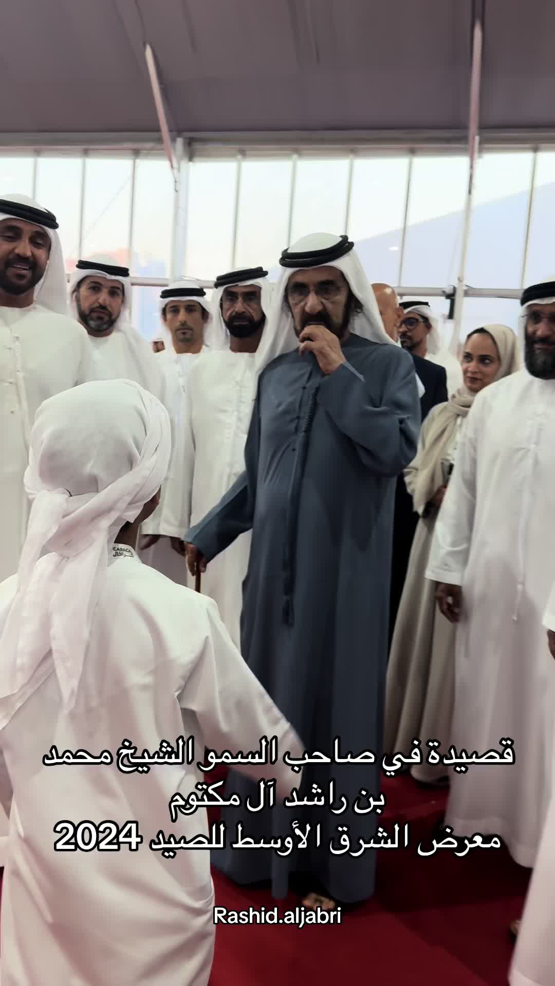 @Rashid _aljabri