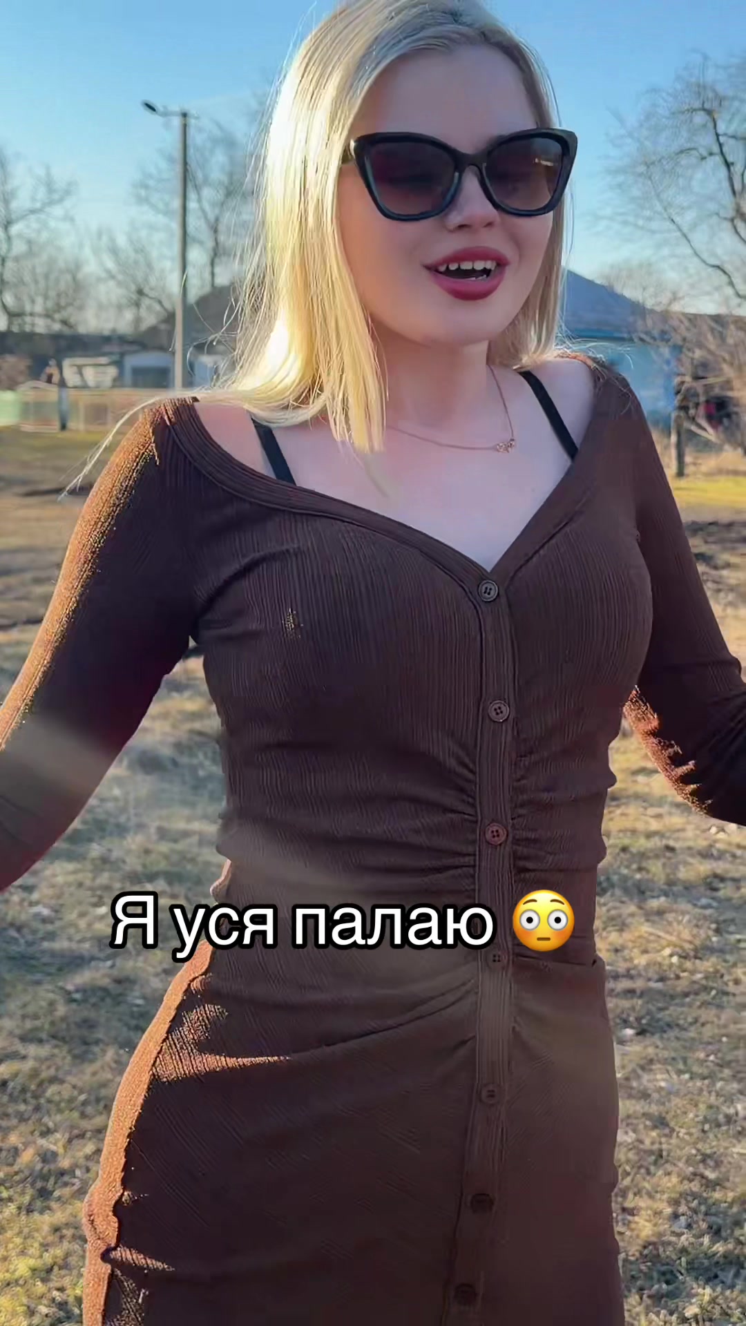 @Ангеліна Фургал