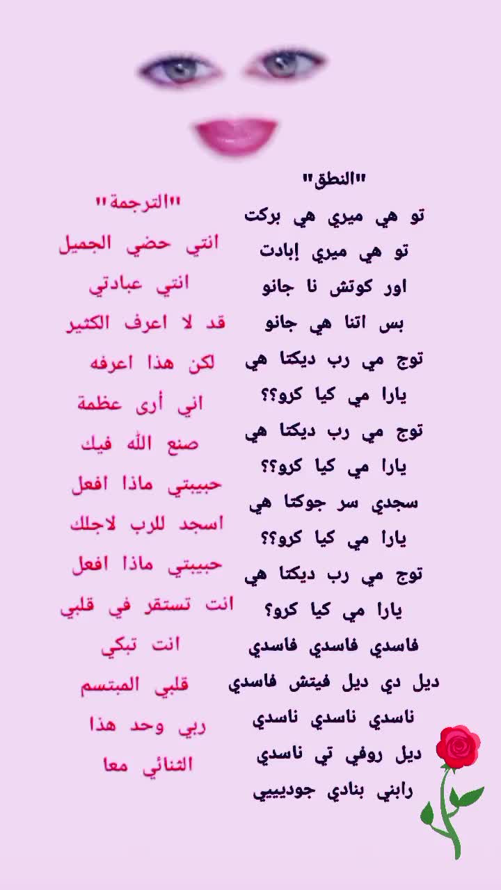 @👑صاحبة السعادة👑