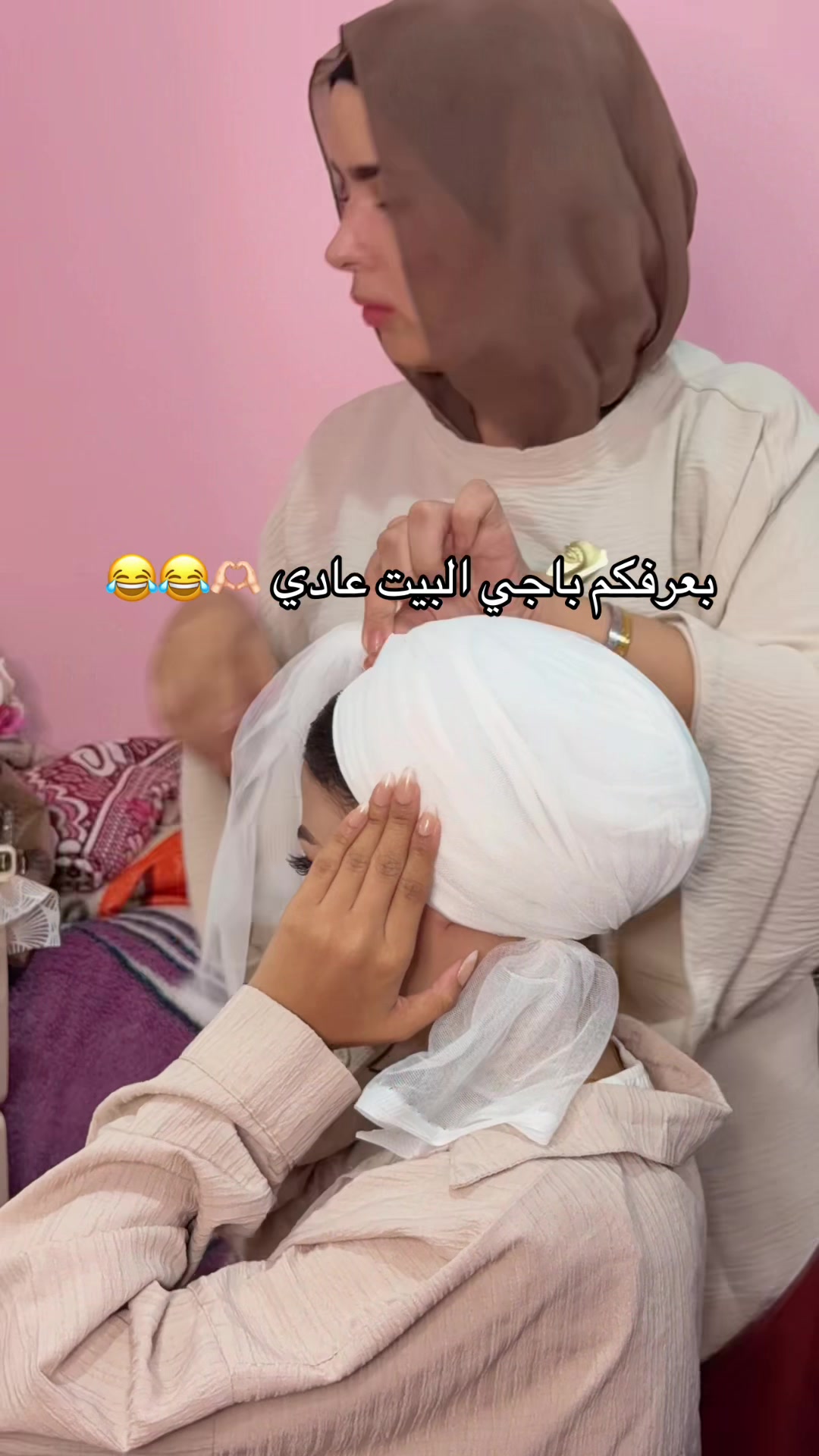 @nourhanmallaak