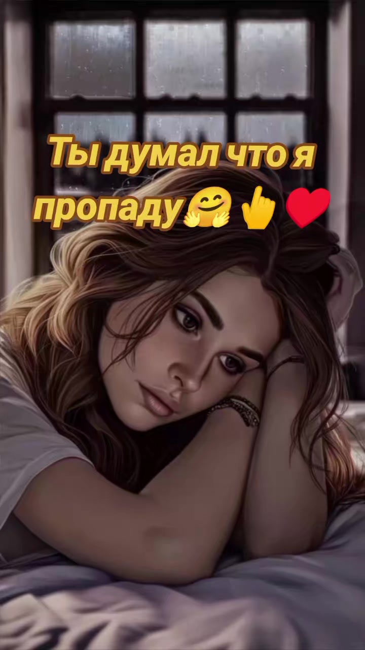 @🌟🍀LARISA-07🍀🌟