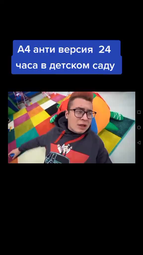 @🇷🇺😈 Руслан 😈🇷🇺