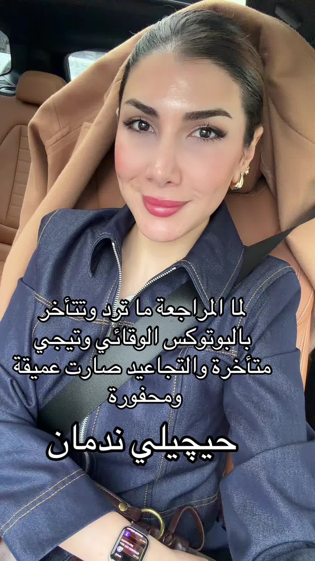 @Senséa Aesthetic clinic