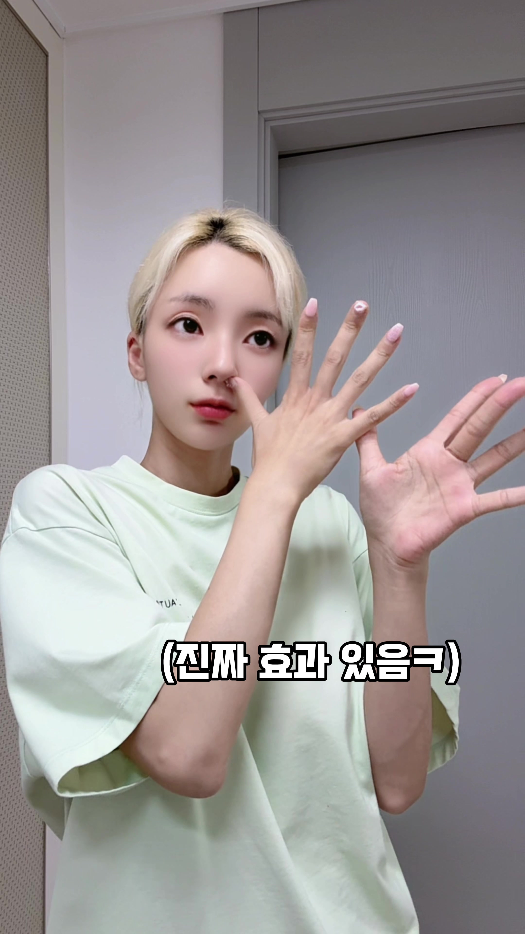 @๐ซง ์ง๋ ๐๐ฒ๐ท๐ฒ ๐๐ซง