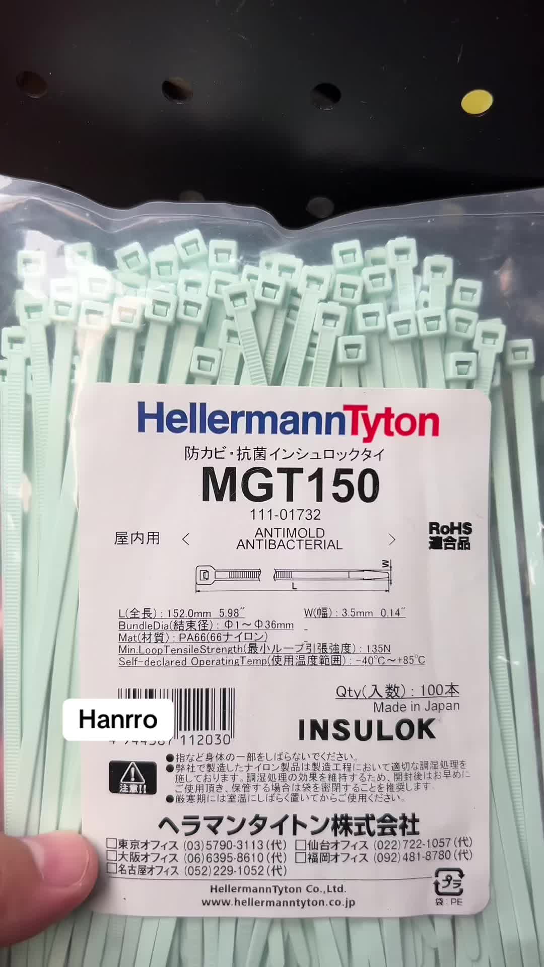 @Hanrro