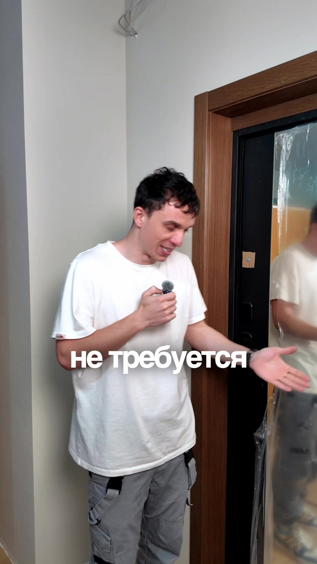 @Vladislav
