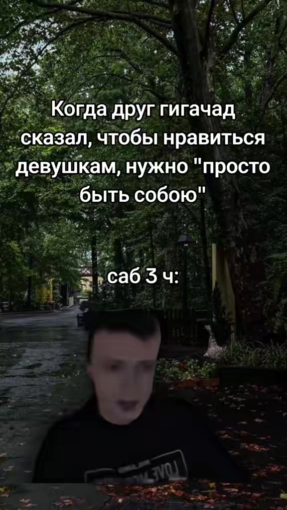 @lorexx