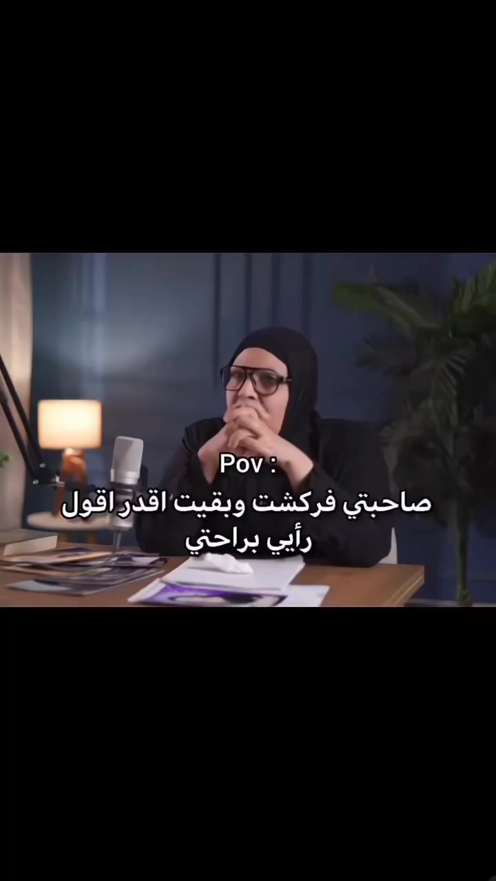 @๐Tota๐