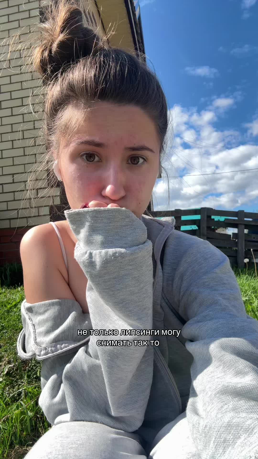 @лерч