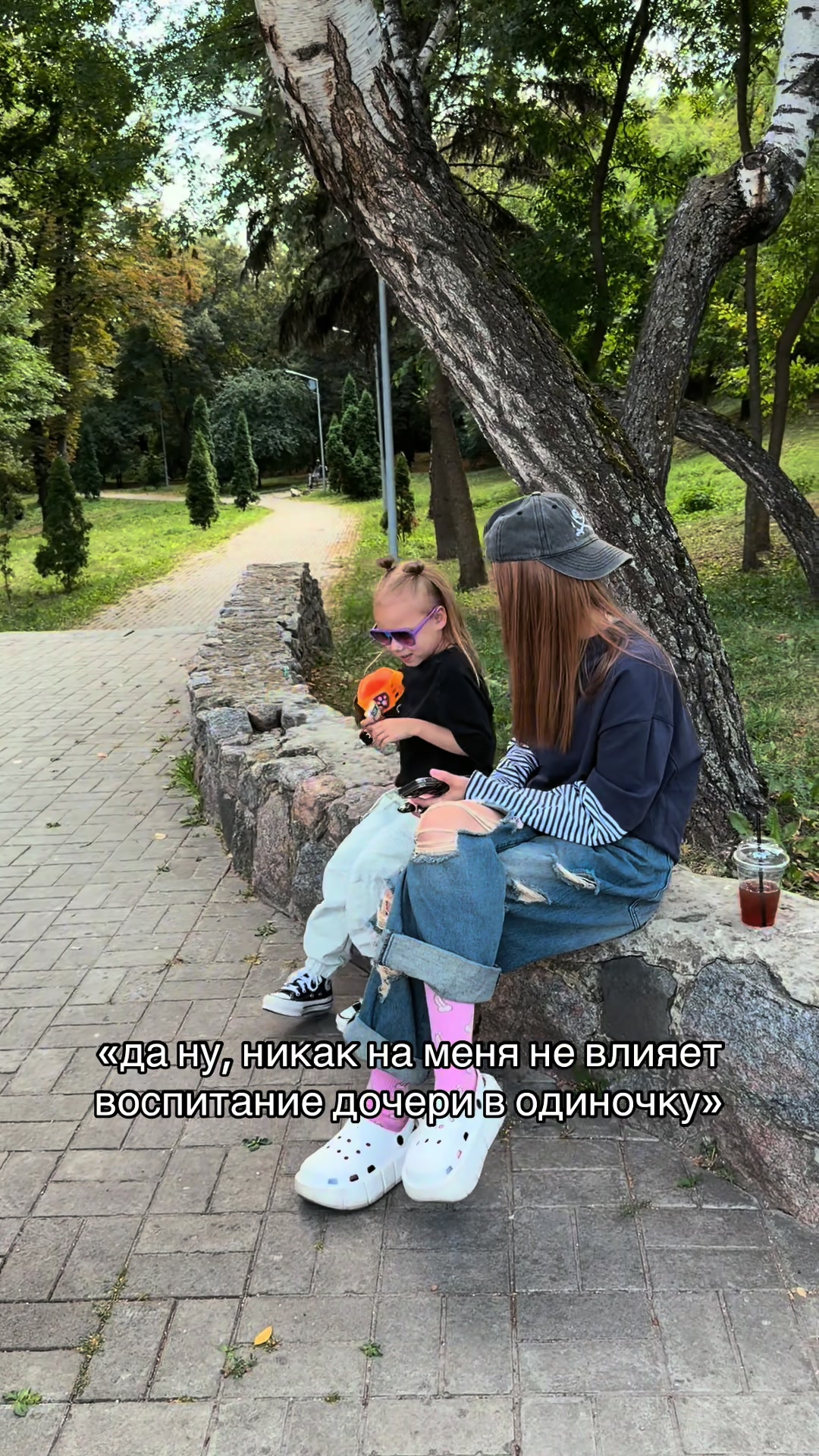 @Мама Аня👩🏽