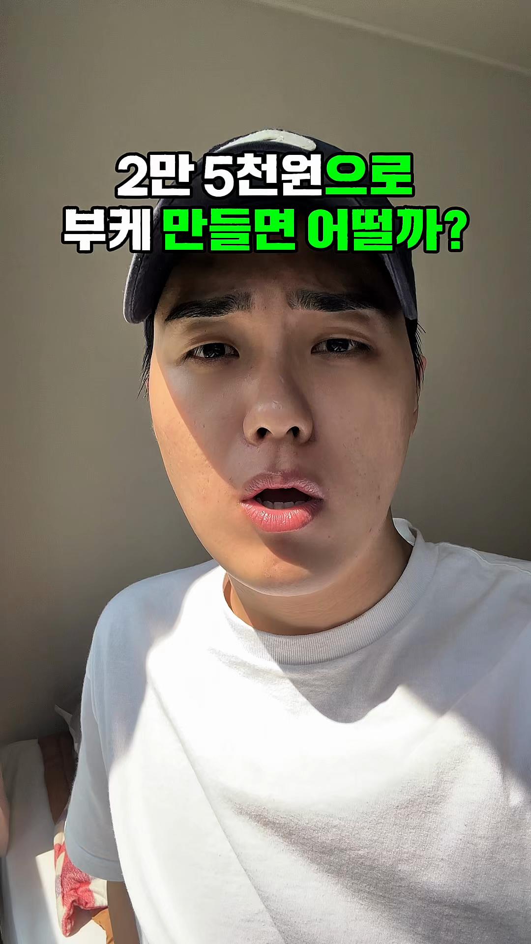 @밈체이서