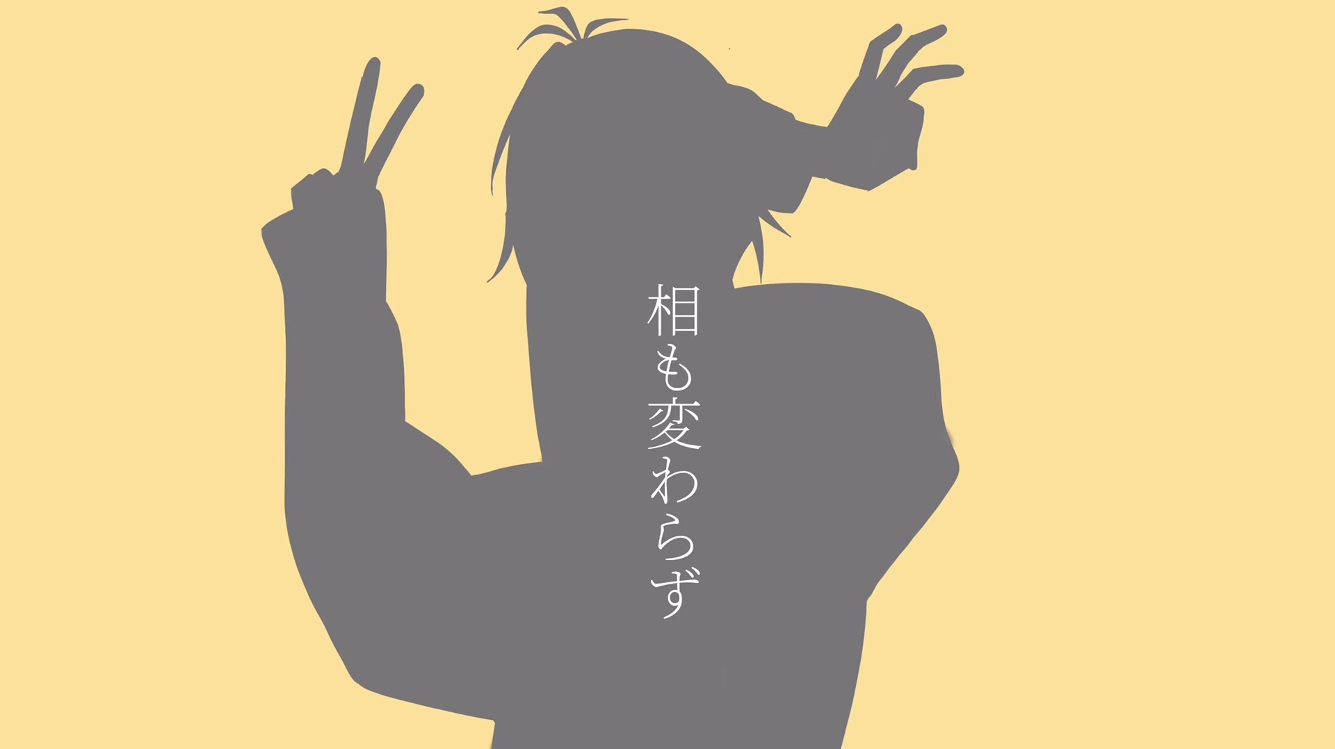 @天城セイラン