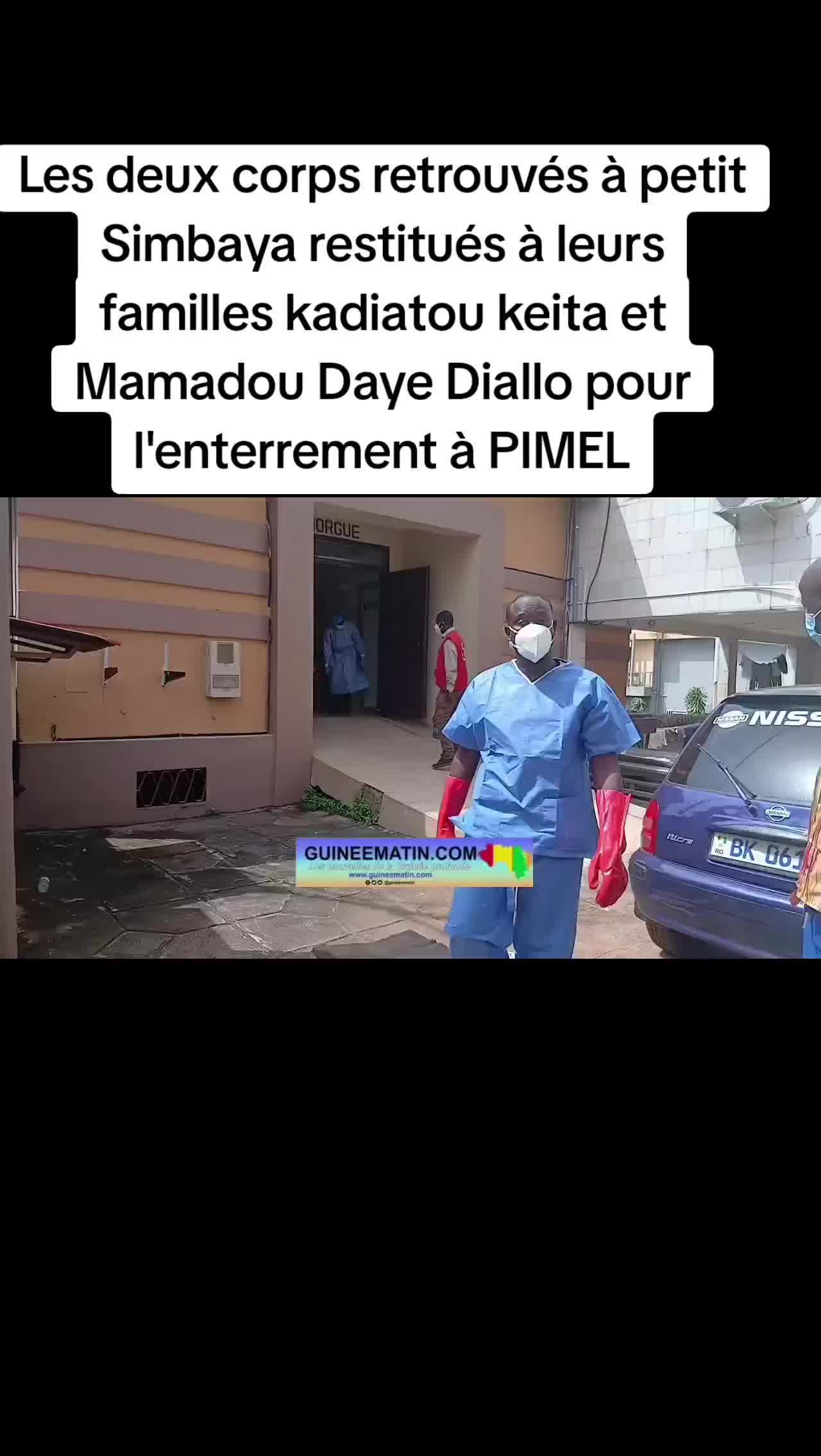 @nimba nationale🇬🇳