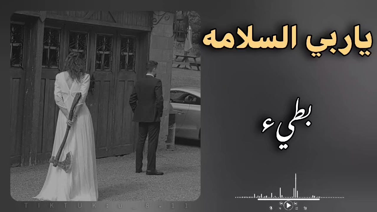 @رغد🇸🇦