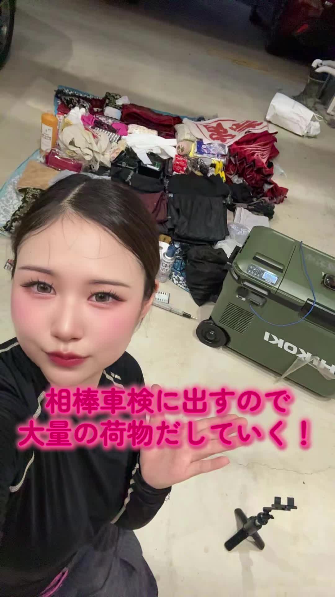 @熊本の基礎屋さん