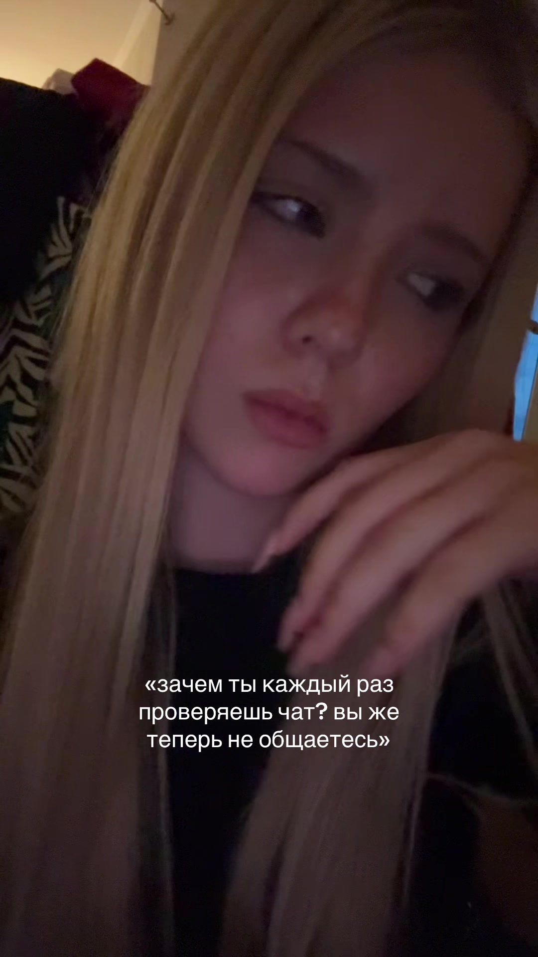 @ANYANOVA