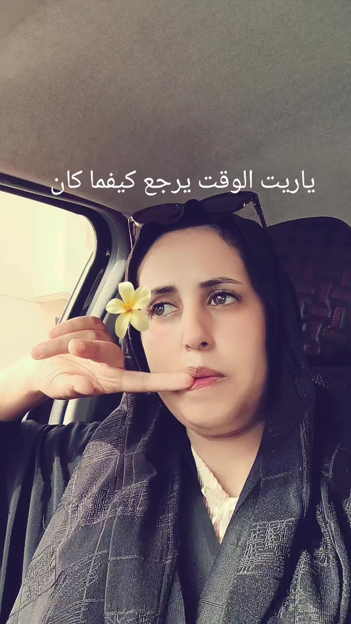 @zineb_belkhira