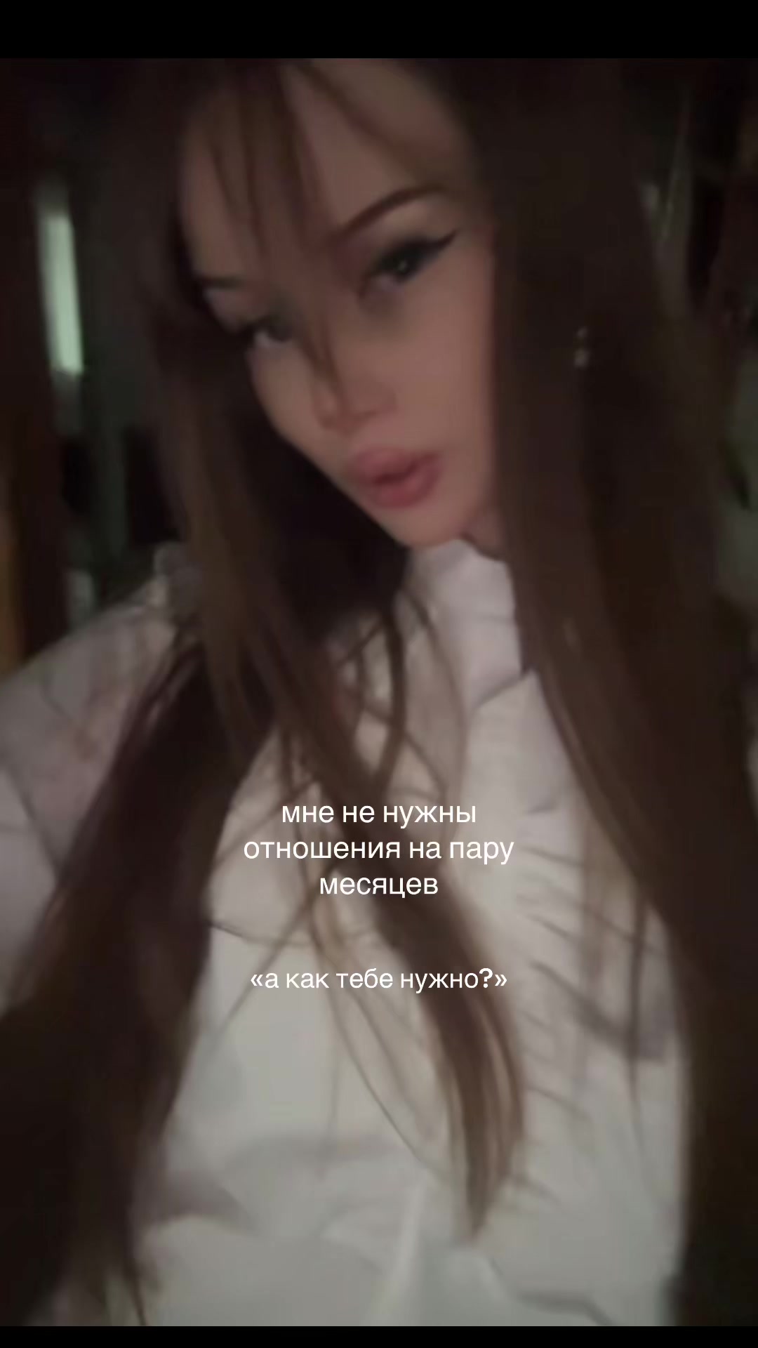 @алина тгк:soulxxwn<3