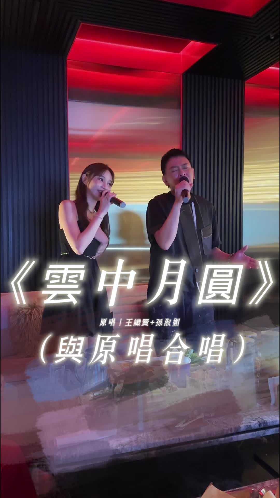 @劉玉婷 ( 喬安安 )