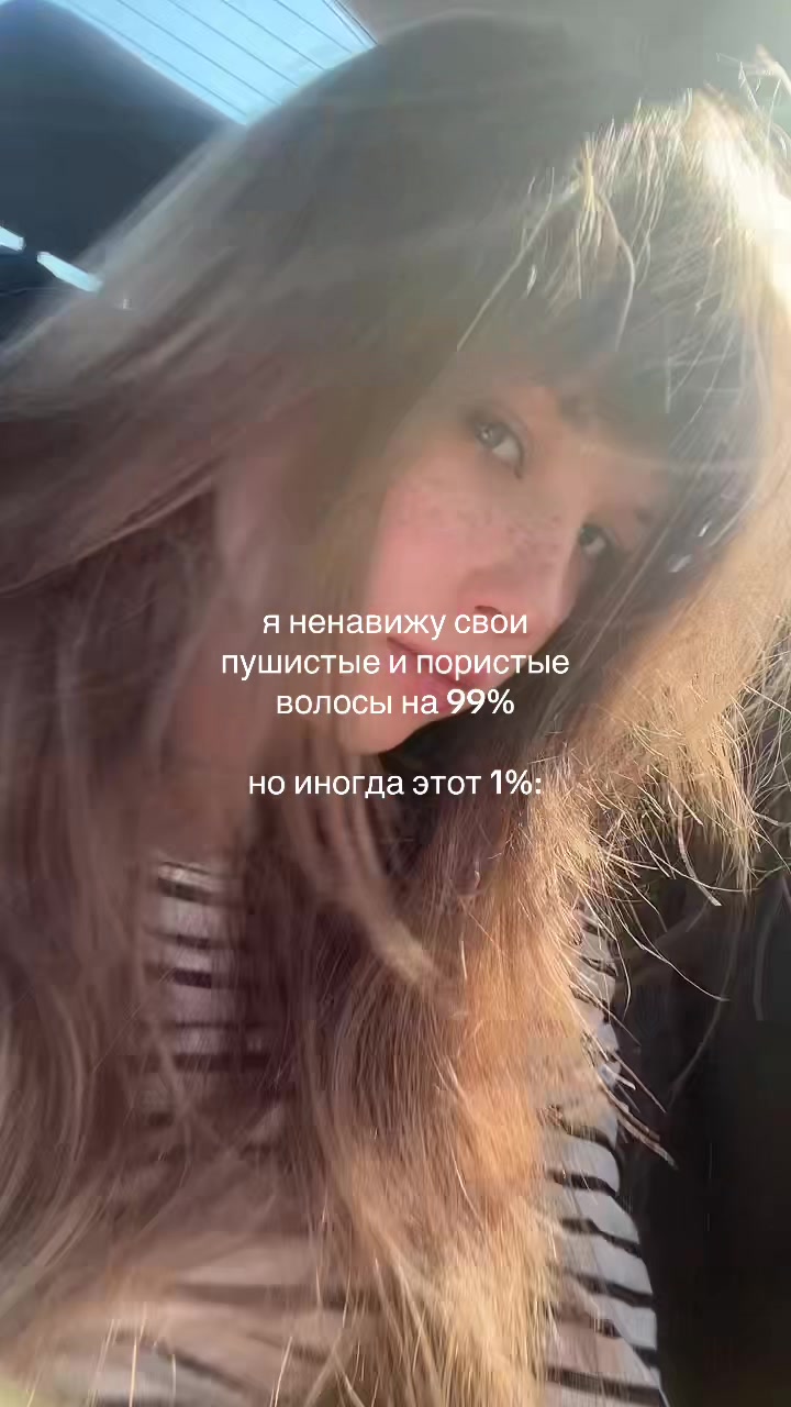 @ВИКА ВИНСТОН